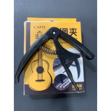 CAPO