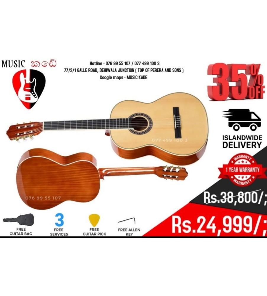 TAYSTE CLASSICAL GUITAR