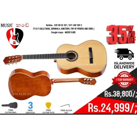 TAYSTE CLASSICAL GUITAR