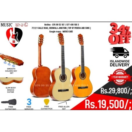 TAYSTE CLASSICAL GUITAR TS